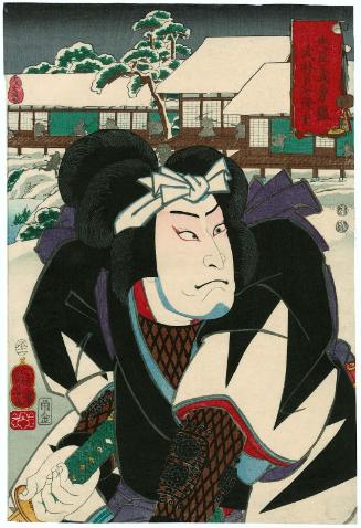 Actor Nakamura Utaemon IV as Takebayashi Sadashichi Takashige, from the series Mirror of the Courage of the Loyal Retainers (Chûshin giyû kagami)