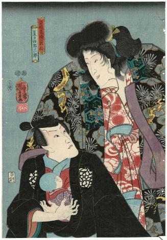 Actors Bandô Shûka I as the Bandit (Tôzoku) Kijin Omatsu and Ichikawa Danjurô VIII as Natsume Shirozaburô