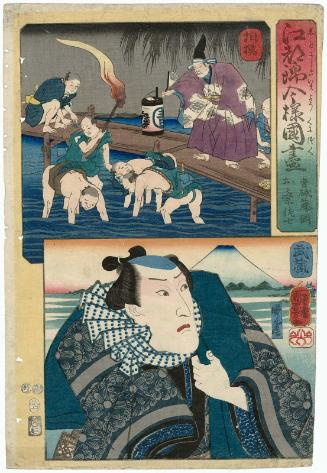Sagami Province: Aoto Fujitsuna; Musashi Province: (Actor Onoe Kikugorô III as) Omatsuri Sashichi, from the series Modern Views of the Provinces in Color Prints of Edo (Edo nishiki imayô kuni-zukushi)