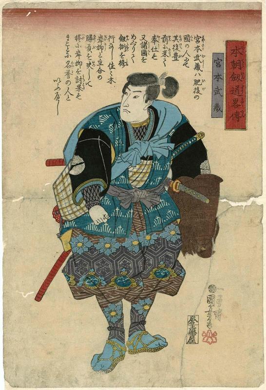 Miyamoto Musashi, from the series Biographies of Our Country's Swordsmen (Honchô kendô ryakuden)