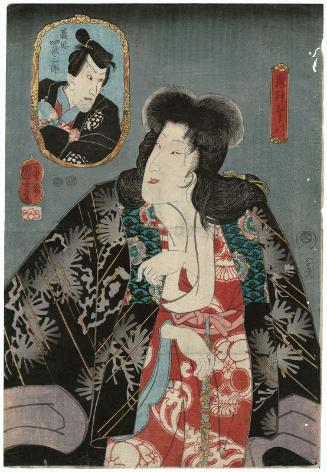 Actors Bandô Shûka I as Kijin Omatsu and Ichikawa Danjurô VIII as Natsume Shirosaburô (inset)
