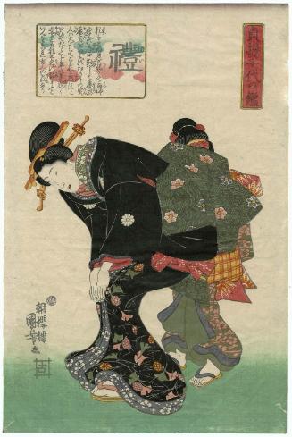 Courtesy (Rei), from the series Mirror of Feminine Virtue for a Thousand Ages (Teisô chiyo no kagami)