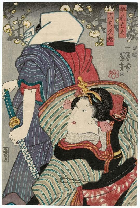 Actor Iwai Kumesaburô III as Both the Girl (Musume) Osome and the Apprentice (Detchi) Hisamatsu