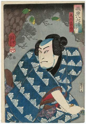Inukawa Sôsuke, from the series The Lives of Eight Brave and Loyal Dog Heroes (Giyû hakken den)