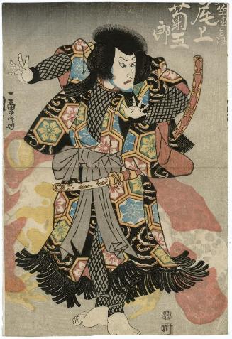 Actor Onoe Kikugorô III as Tenjiku Tokubei