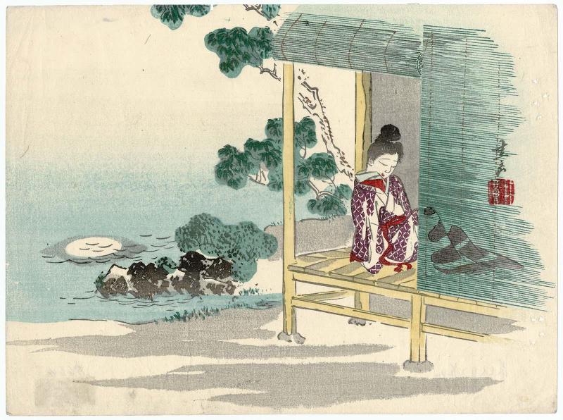 Woman Resting on Veranda
