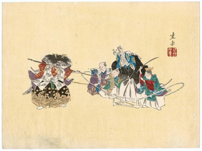 Scene from the Nô Play Funa Benkei