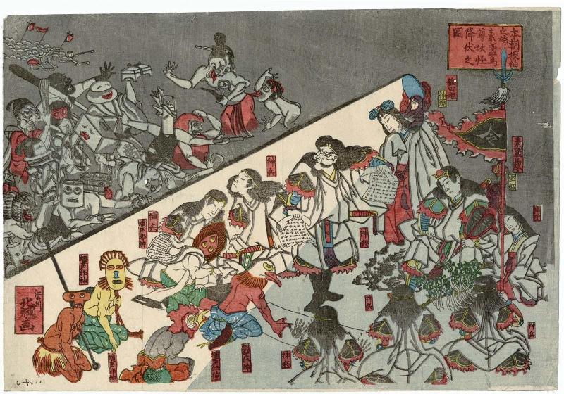 In the Play Honchô Furisode no Hajime, Susanoo no mikoto Subdues the Monsters (Honchô furisode no hajime, Susanoo no mikoto yôkai kôfuku no zu)