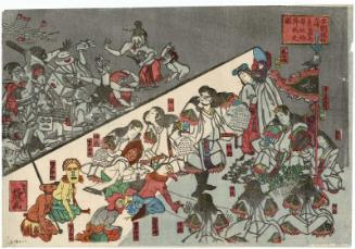 In the Play Honchô Furisode no Hajime, Susanoo no mikoto Subdues the Monsters (Honchô furisode no hajime, Susanoo no mikoto yôkai kôfuku no zu)
