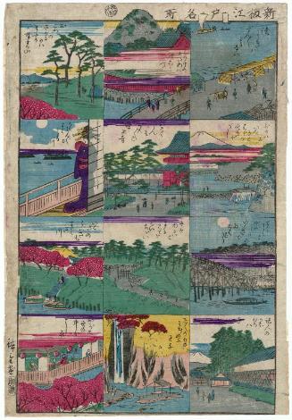 Famous Places in Edo, New Edition (Shinpan Edo meisho)