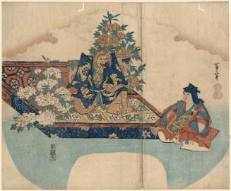 The Nô Play Shakkyô