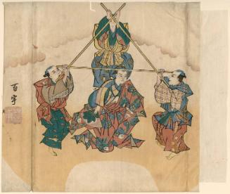 The Kyôgen Play Sanbon-bashira (or Sanbon no hashira)