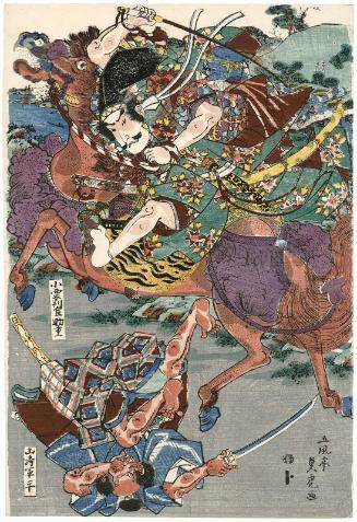 At the Mansion of Yokoyama, Oguri Hangan Sukeshige Performs the Difficult Feat of Riding the Wild Horse Dappled Demon (Oguri Hangan Sukeshige Yokoyama no kan ni oite Onikage ni norinogaru ki nanzuru [?] zu): Oguri Hangan Sukeshige and Yamazaki Gunpei
