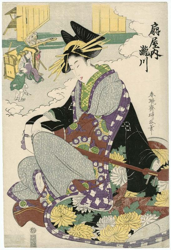 Takigawa of the Ôgiya, from an untitled series of courtesans