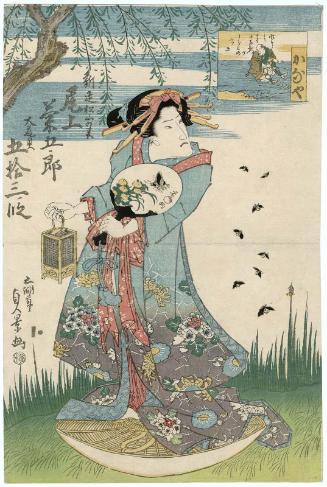 Kanaya: Actor Onoe Kikugorô III as the Ghost of the Shinzô Matsuyama, from the series Fifty-three Scenes with Large Props (Ôdôgu gojûsan dan) (parody of Fifty-three Stations of the Tôkaidô)