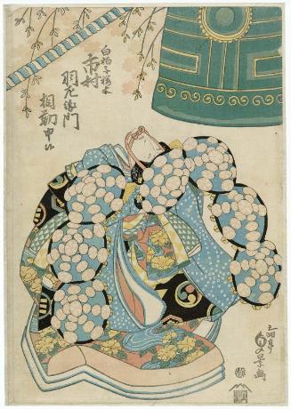 Actor Ichimura Uzaemon XII as the Shirabyôshi Dancer Sakuragi