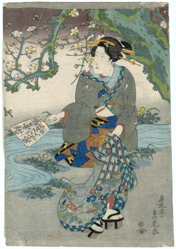 Woman with Fan under Flowering Plum Tree