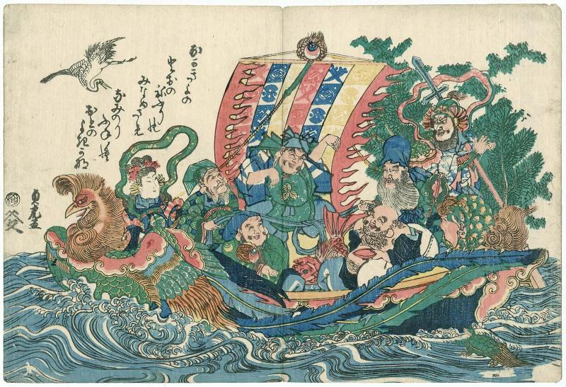 The Seven Gods of Good Fortune in the Treasure Boat