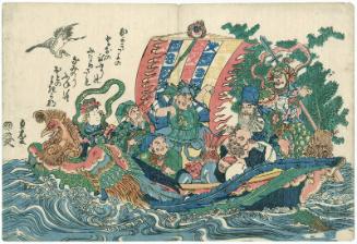 The Seven Gods of Good Fortune in the Treasure Boat