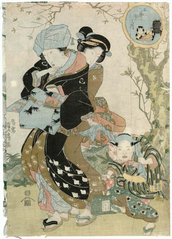 Third Month, from the series Five Festivals (Go Sekku no uchi)