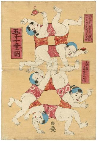 Picture of Five Children or Ten Children (Goshi jûdô no zu)