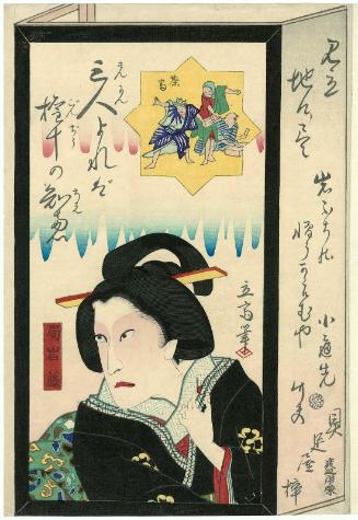 Actor Kawarazaki Gonjûrô I as Tsubone Iwafuji, from the series Theatrical Matches for Lanterns with Illustrated Jokes (Mitate jiguchi tsukushi)