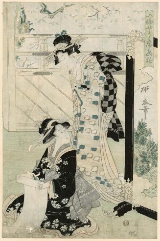 A Painting Party in the Modern Style (Imayô sekiga asobi)