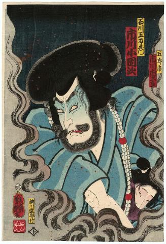 Actors Ichikawa Ichisaburô as Goroichi and Ichikawa Kodanji IV as Ishikawa Goemon