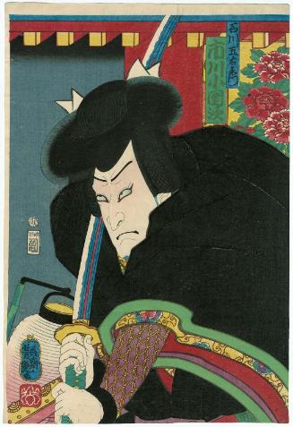 Actor Ichikawa Kodanji IV as Ishikawa Goemon