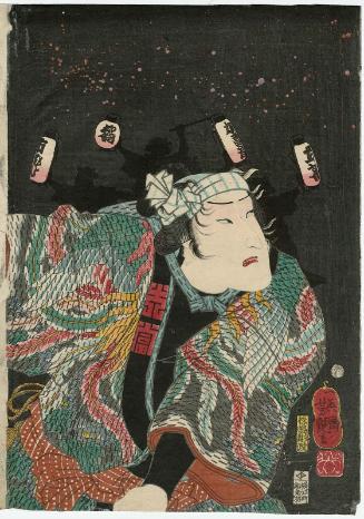 Actor Ichimura Kakitsu IV as a Firefighter, from the series Flowers of Edo, Excitement at Night (Edo no hana yoru no nigiwai)