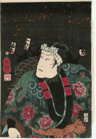 Actor Kawarazaki Gonjûrô I as a Firefighter, from the series Flowers of Edo, Excitement at Night (Edo no hana yoru no nigiwai)