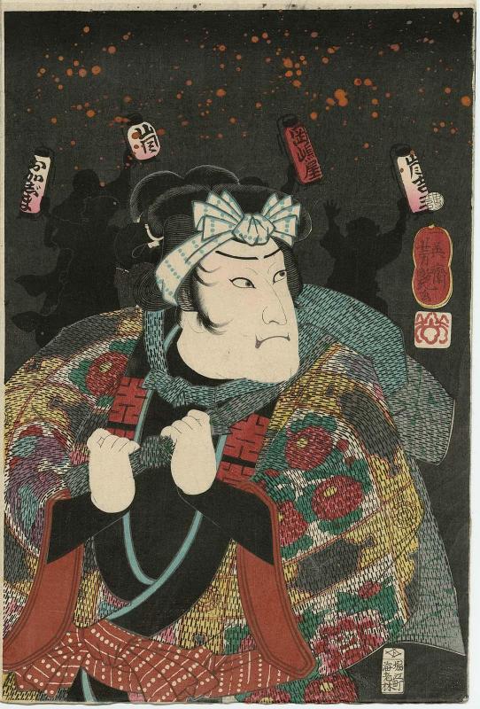 Actor Arashi Kichisaburô III as a Firefighter, from the series Flowers of Edo, Excitement at Night (Edo no hana yoru no nigiwai)