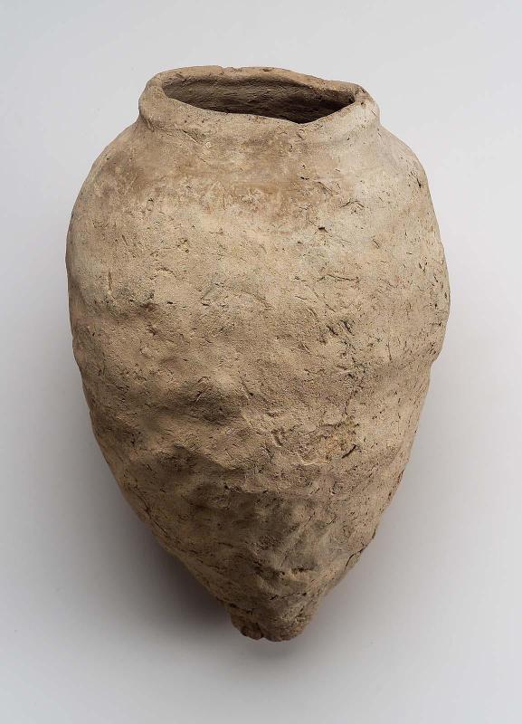 Beer Jar (Ovoid jar)