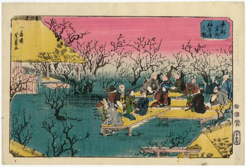 View of the Plum Garden (Umeyashiki no zu), from the series Famous Places in the Eastern Capital (Tôto meisho)