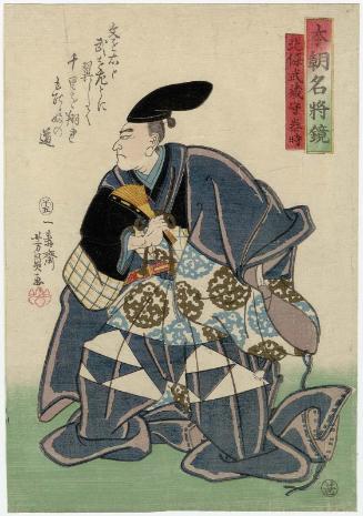 Hôjô Yasutoki, Governor of Musashi Province (Hôjô Musashi no kami Yasutoki), from the series Mirror of Famous Generals of Our Country (Honchô meishô kagami)