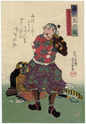 Asakura Saemonnojô Sadakage, from the series Mirror of Famous Generals of Our Country (Honchô meishô kagami)