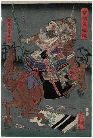 Chinzei Hachirô Tametomo, from the series Mirror of Heroes of Our Country (Honchô eiyû kagami)