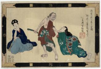 An Old Picture of the Lonely House at Asajigahara (Asajigahara hitotsuya no kozu)