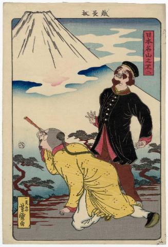 Japan's Famous Mountain, Fuji (Nihon meisan no Fuji)