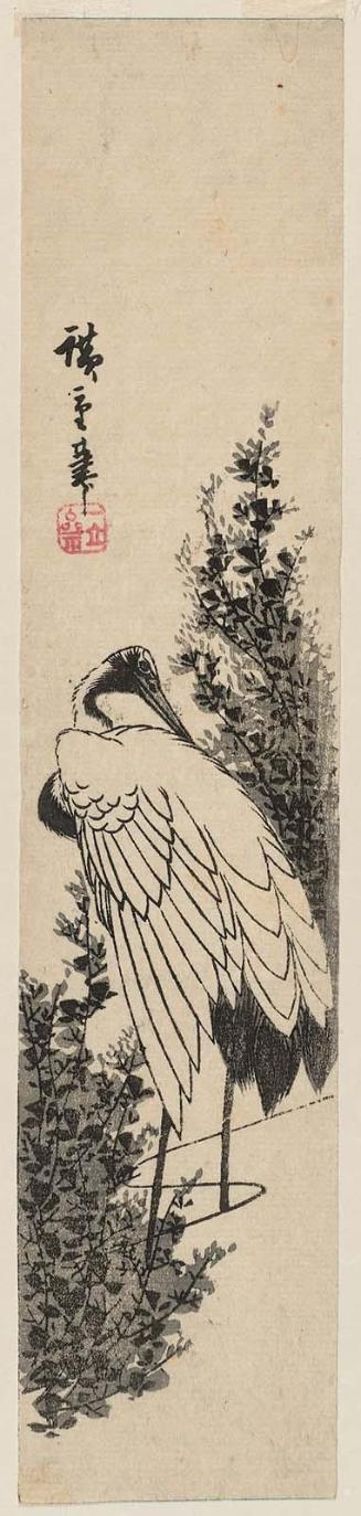 Crane and Bush Clover