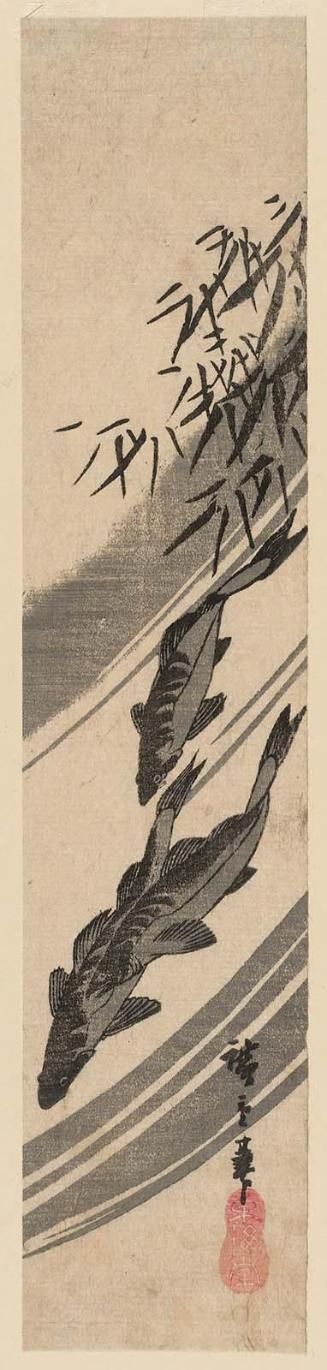 Fish and Bamboo Grass