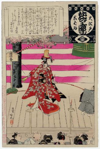 Spotlight Lantern (Sashidashi kantera), from the series Annual Events of the Theater in Edo (Ô-Edo shibai nenjû gyôji)