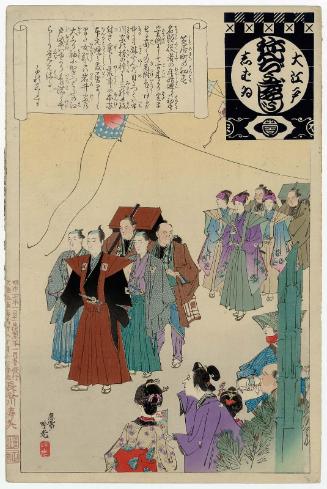 New Year in the Theater District (Shibaimachi no hatsuharu), from the series Annual Events of the Theater in Edo (Ô-Edo shibai nenjû gyôji)