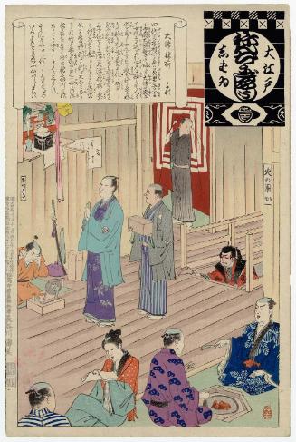 Praying to the Ôtsu Inari Shrine (Ôtsu Inari), from the series Annual Events of the Theater in Edo (Ô-Edo shibai nenjû gyôji)