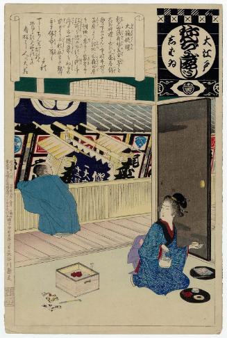 Giant Lanterns (Ô hako chôchin), from the series Annual Events of the Theater in Edo (Ô-Edo shibai nenjû gyôji)
