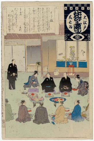 Drawing Lots for Casting (Kujitori), from the series Annual Events of the Theater in Edo (Ô-Edo shibai nenjû gyôji)