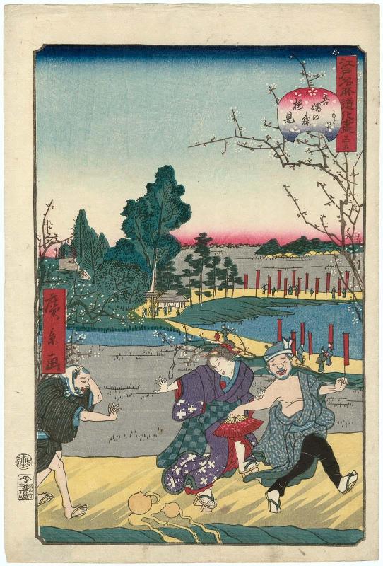 No. 35, Plum-blossom Viewing at Azuma-no-mori (Azuma-no-mori umemi), from the series Comical Views of Famous Places in Edo (Edo meisho dôke zukushi)