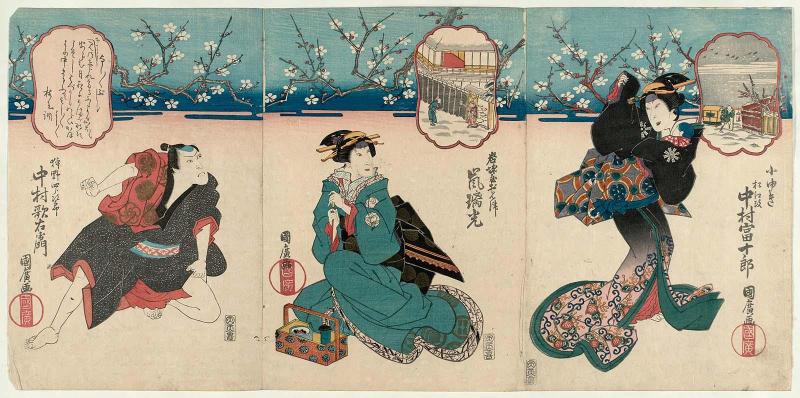 Actors Nakamura Tomijûrô, formerly Matsue, as Koyuki (R); Arashi Rikan II as Iwakiya Omitsu (C); and Nakamura Utaemon III as Kanô Shirojirô (L)