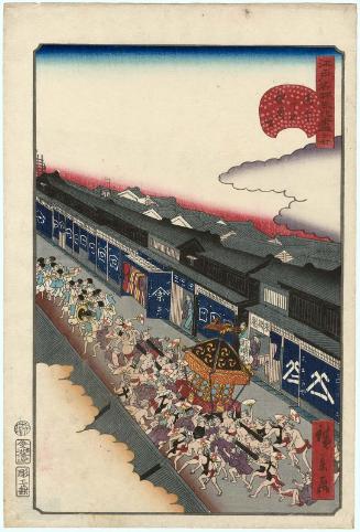No. 17, Gion Festival in Tôri-itchôme (Tôri-itchôme Gion-e), from the series Comical Views of Famous Places in Edo (Edo meisho dôke zukushi)