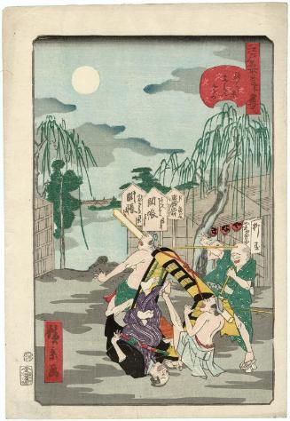No. 48,  Emonzaka in Akihabara (Akihabara Emonzaka), from the series Comical Views of Famous Places in Edo (Edo meisho dôke zukushi)
